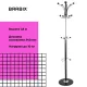 Вешалка-стойка  "CR-8342" на мраморном диске, металл, 5+4 крючка, цвет черный, 606439. Фото товара с разных ракурсов.