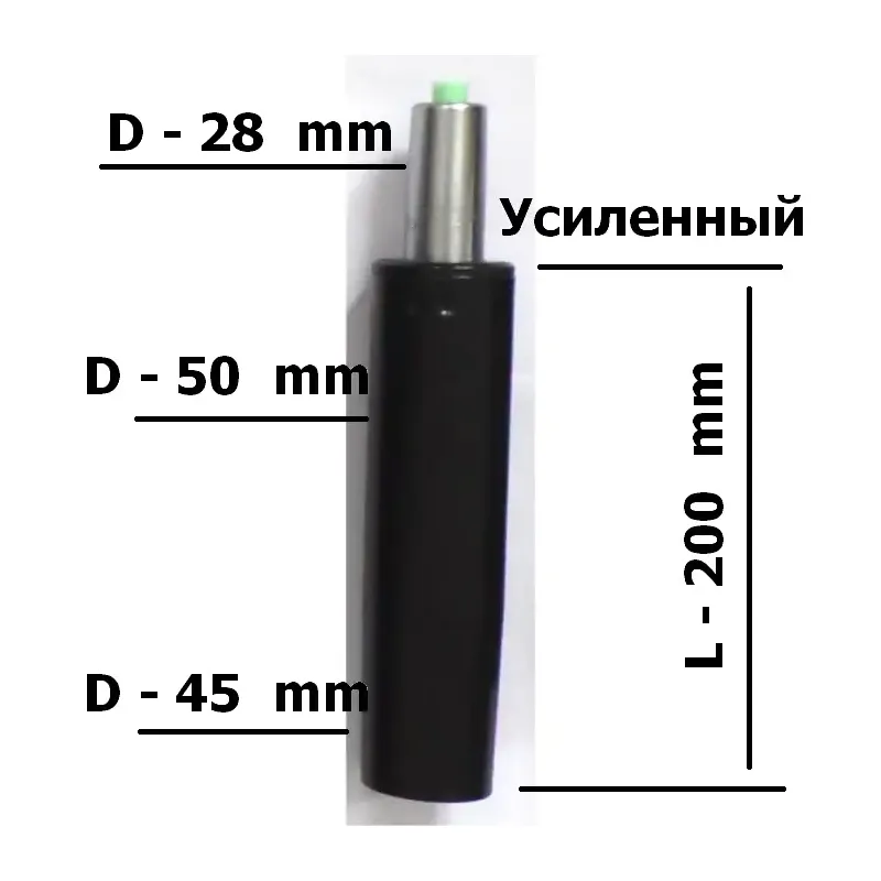 Короткий газлифт усиленный главное фото